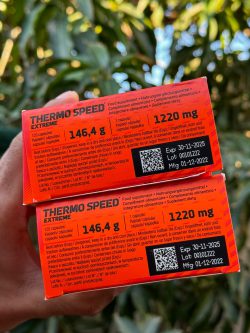 چربی سوز ترمو اسپید برند الیمپ - تصویر 2