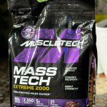 مس تک اکستریم 2000 طرح 2024