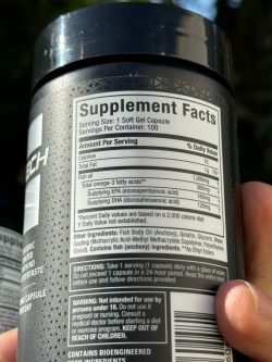 امگا برند ماسل تک - تصویر 4