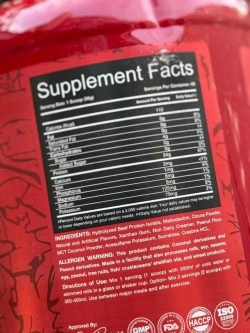 پروتئین بیف ایزوله برند رد رکس - تصویر 2