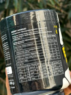 آمینو بیف برند اف ای - تصویر 2