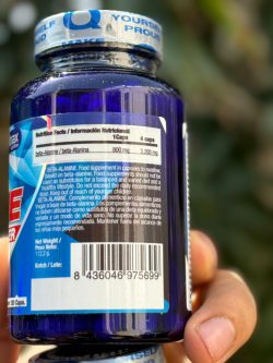 بتا آلانین برند کوامترکس - تصویر 2