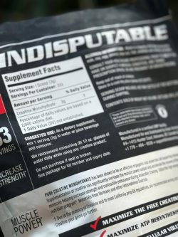 کراتین شرکت اینر آرمور - تصویر 2