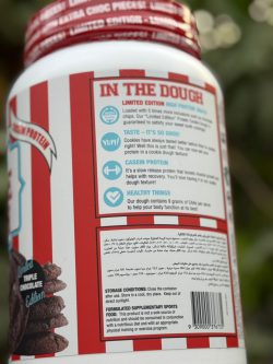 پروتئین وی  ترکیبی برند ادونیس - تصویر 2