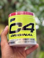 پمپ برند سی فور طرح ۲۰۲۶