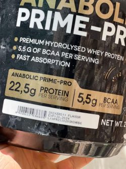 وی آنابولیک پرایم پرو برند کوین لورون - تصویر 2