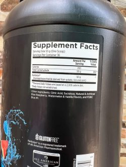 کربو لین (کروهیدرات خالص) - تصویر 2