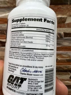 مفصل ساز برند گت اسپرت - تصویر 2