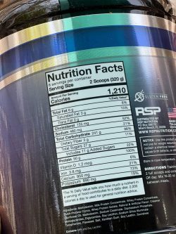 گینر طرح جدید برند RSP - تصویر 2