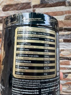 BCAAبرند کوین لورون - تصویر 2