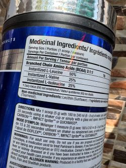 BCAA برند آلمکس - تصویر 2