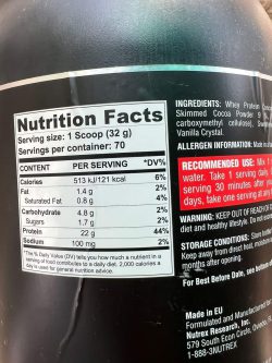 گینر برند نوترکس - تصویر 2