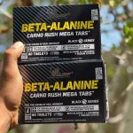 بتا-آلنین برند المپ