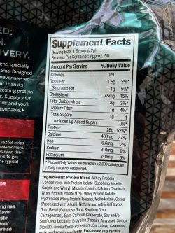 وی ایزوله 8 ساعته طرح جدید برند ماسل تک - تصویر 2