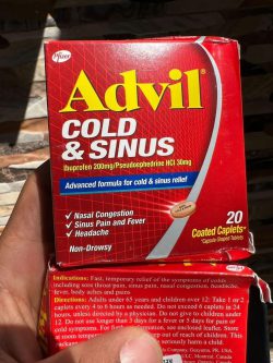 قرص ادویل گلد - تصویر 2