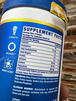 آمینو 8000 برند رونی کلمن - تصویر 3