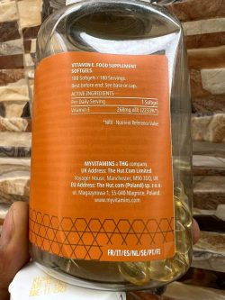 ویتامین E برند مای ویتامین - تصویر 2