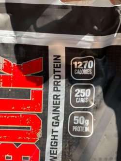 گینر طرح جدید برند پروساپس - تصویر 2