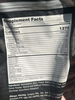 گینر طرح جدید برند پروساپس - تصویر 3