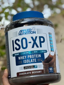 وی ایزوله ایکس پی برند اپلاید - تصویر 1