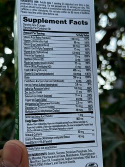 مولتی ویتامین برند پرفورمیکس - تصویر 2