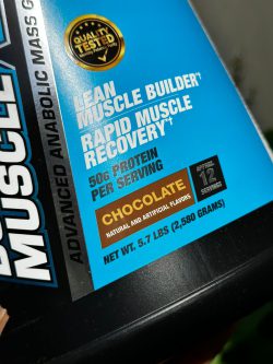 گینر طرح جدید برند بی پی آی - تصویر 4