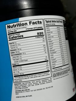 گینر طرح جدید برند بی پی آی - تصویر 2