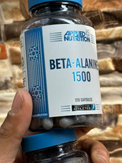 بتا آلانین 1500 برند اپلاید - تصویر 2