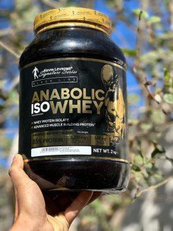 IMG-20221215-WA0010 وی ایزوله آنابولیک برند کوین لورون - تصویر 1