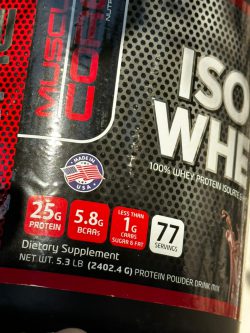 وی ایزوله برند ماسل کور - تصویر 2