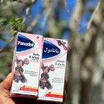 پانادول کودکان 2 ماهه