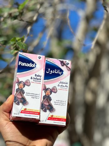 پانادول کودکان 2 ماهه
