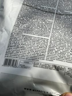 کازئین برند مای پروتئین - تصویر 3