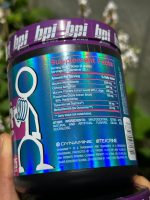 پمب طرح 2023 برند بی پی آی - تصویر 2