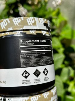 بتاآلنین برند ردکن وان - تصویر 2