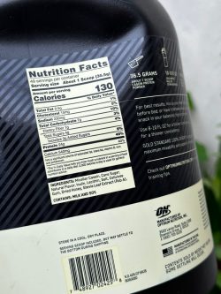 کازئین گیاهی برند اپتیموم ناتریشن - تصویر 3