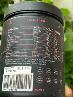 سالمون پروتئین برند آمتا پاور - تصویر 3
