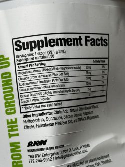 کربو خالص برد راو ناتریشن - تصویر 2