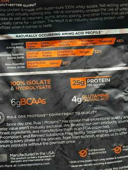 وی ایزوله برند رول وان - تصویر 2