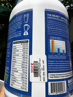 ایزو جکت برند ایووژن آمریکا - تصویر 2