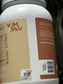 وی ایزوله برند راو ناتریشن آمریکا - تصویر 3