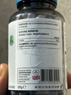 ال-سیترولین برند اپلاید - تصویر 2