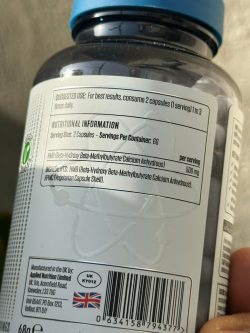 اچ ام بی برند اپلاید - تصویر 2