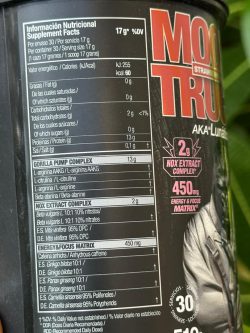 پمپ MOONS TRUCK - تصویر 2