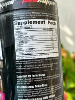 هیدرو BCAA برند پروساپس - تصویر 2