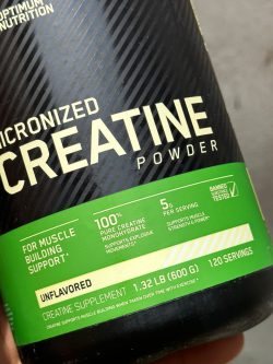 کراتین مونوهیدرات برند اپتیموم ناتریسن - تصویر 2