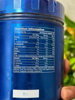 بی سی ای برند گالوانیزه - تصویر 2