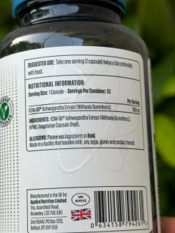 آشواگاندا برند اپلاید - تصویر 2