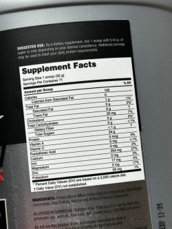 وی برند اینر آرمور - تصویر 2