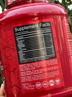 گینر برند بیگ رَمی لَبز - تصویر 2